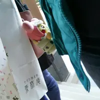 mew217