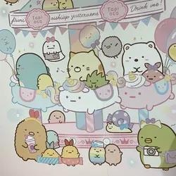 Pigletbaby
