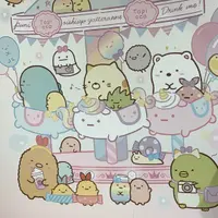 Pigletbaby