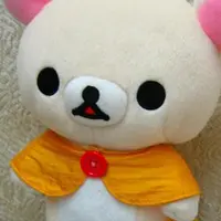 yimei yeung