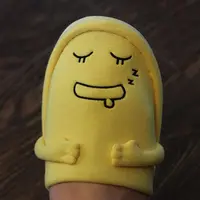 Shougor