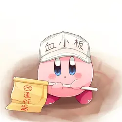 lovelypink