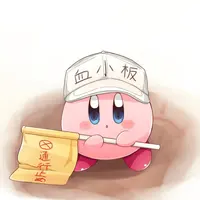 lovelypink