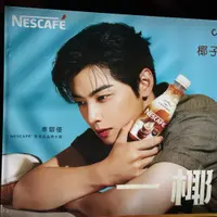 cass_chung