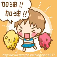 桃子momoko