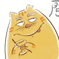 YUMYUMHEMIE