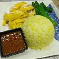 海南鸡皇