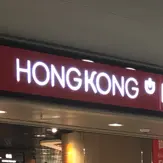 追食一派