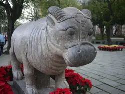 蘇湄