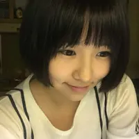 Elf's tongue