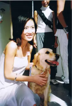 wowothedog