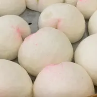Gerlun