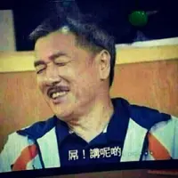 小小小强