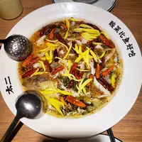 俞娜