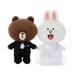 蕃茄醬與卡卡醬