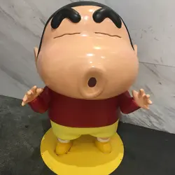 na na 1