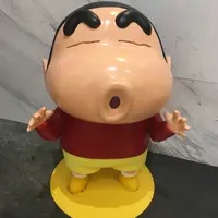 na na 1