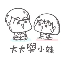 bingwing3408