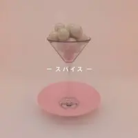 林林 * w *