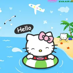 Conniechan1702