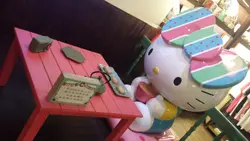 yan517hk