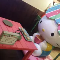 yan517hk
