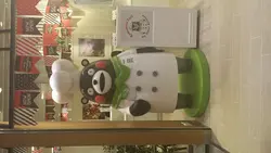 kimmamon