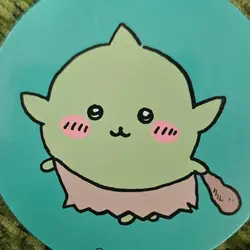 tochunhin