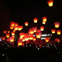 阿煒仔