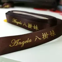 kuenangela88