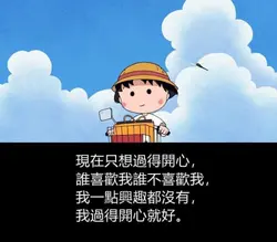 toufu8520