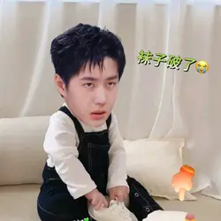 KL Andy