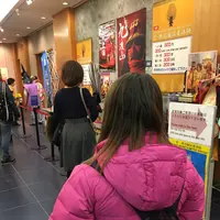 God師奶