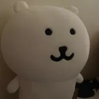 Yoyohaha