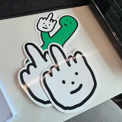 Heytao