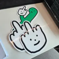 Heytao