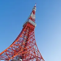 japanfreak