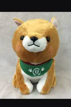 若松河田