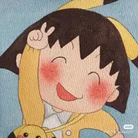 梅吃飯就心慌~