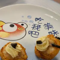 wai ho pui