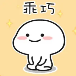 raychowyui