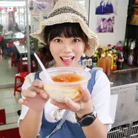 erie wong