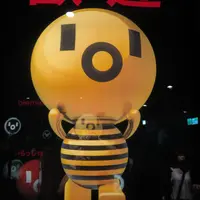Kidkid_kid