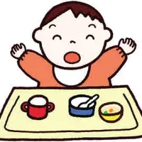 eat for fun