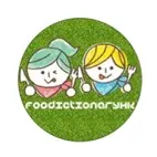 foodictionaryhk