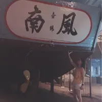 AmyAU5047
