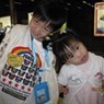 JerryLi9776112