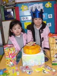 NgaiYuling