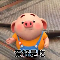 JessChan3938