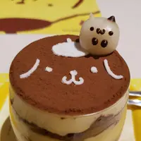 北鼻多 